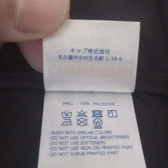 🔥🔥🔥🔥🔥🔥🔥 EXCLUSIVE 1" OF A KIND BRAND SPANKING 🆕 MUST HAVE🔥DRAGONBALL🔥 - Picture 9 of 11